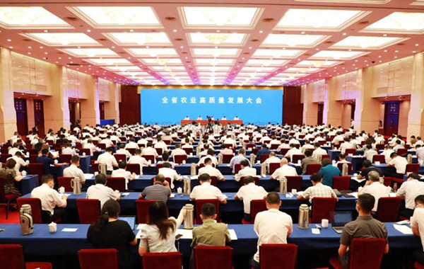浙江省农业高质量发展大会召开，托普云农首次作为联盟副理事长单位参会