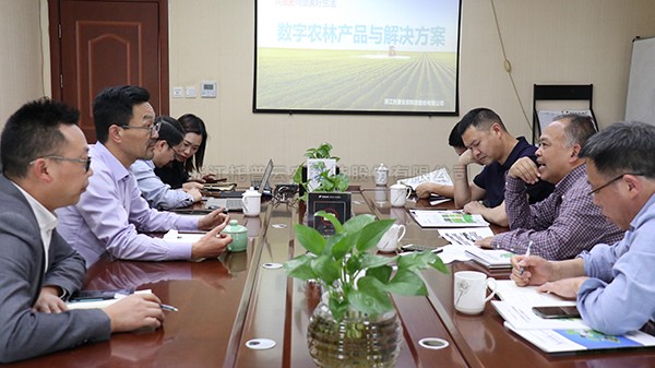深化校企合作，助力林业现代化