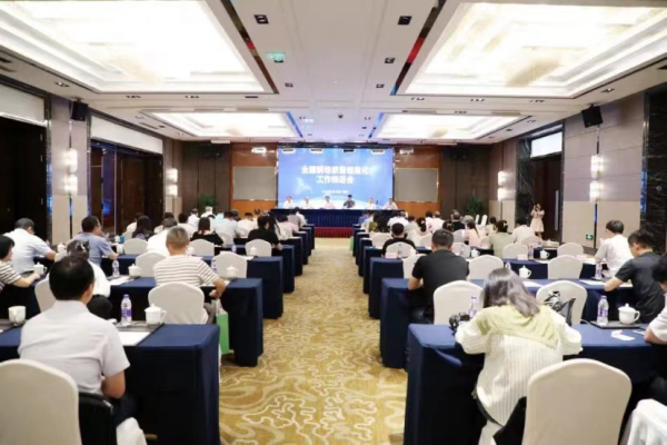 全国耕地质量信息化工作推进会召开，托普云农贡献数字耕保智慧