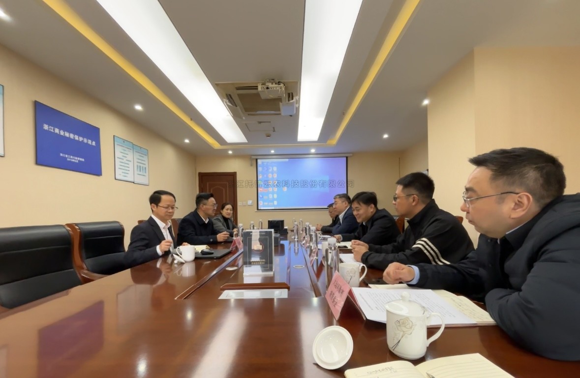 浙江省杭州市拱墅区委副书记、区长冯晶一行赴托普云农开展数字经济专题调研