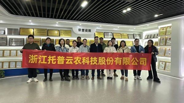 奔赴山海，不负热爱|托普云农优秀员工普吉岛之旅