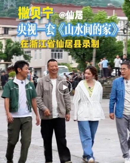 知名主持人撒貝寧點(diǎn)贊！托普云農(nóng)科技引領(lǐng)“小”楊梅走向“大”天地