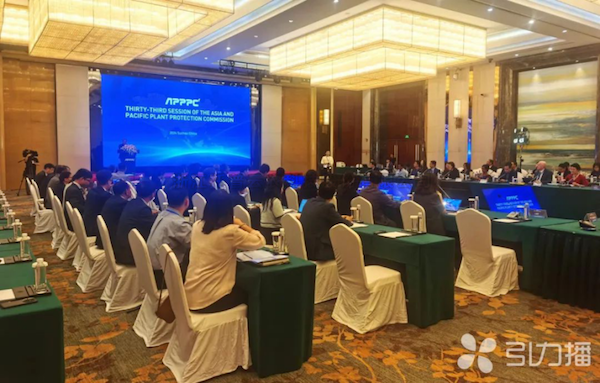 亞太植保委員會第33屆會議召開，托普云農(nóng)展現(xiàn)數(shù)智植保創(chuàng)新力量