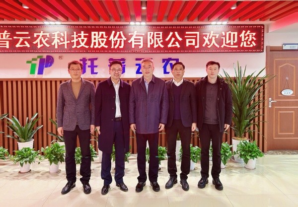 浙江省工商聯(lián)黨組副書記、副主席蔡曉春一行蒞臨托普云農(nóng)調(diào)研指導(dǎo)