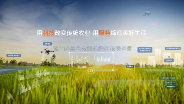 速看！關(guān)稅變局中，農(nóng)業(yè)智能裝備靠這些黑科技邁向自立自強(qiáng)
