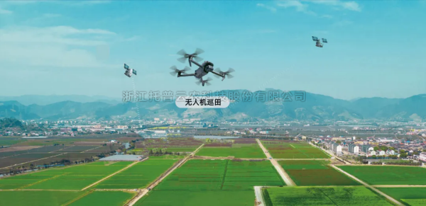 无人机+AR眼镜+机器狗，托普云农“AI+农业”重构农业新生态