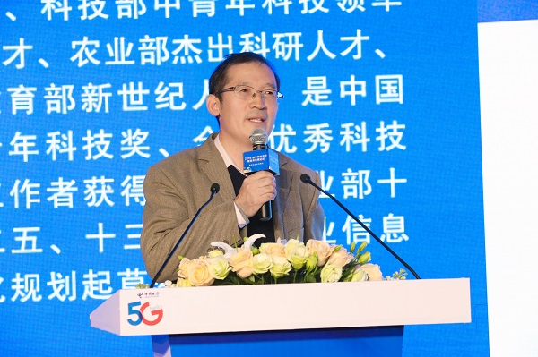 中國(guó)農(nóng)業(yè)大學(xué)李道亮教授