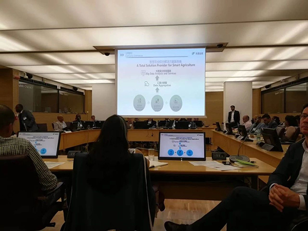 5月，托普云農(nóng)在FAO總部介紹公司實(shí)踐案例與成果