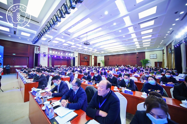 中國農(nóng)業(yè)技術(shù)推廣協(xié)會(huì)第七次會(huì)員代表大會(huì)在京召開