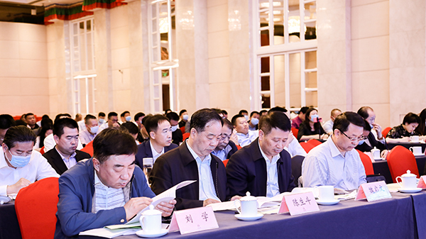 農(nóng)業(yè)綠色發(fā)展論壇暨2020化肥農(nóng)藥減量增效優(yōu)秀范例征集結(jié)果發(fā)布會(huì)現(xiàn)場(chǎng)