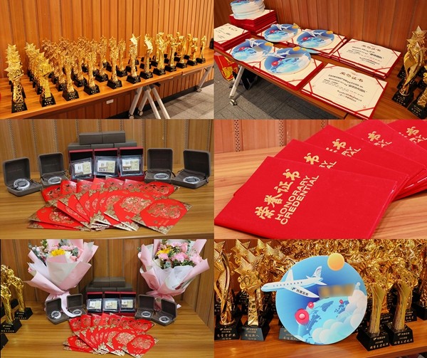 獎(jiǎng)品.jpg