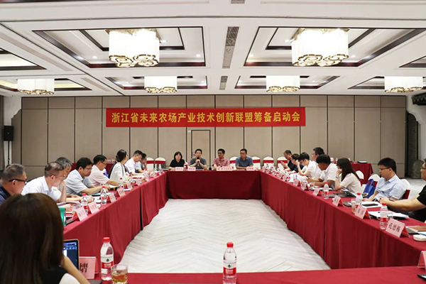 “未来农场产业技术创新联盟”启动，托普云农数字赋能产业兴旺