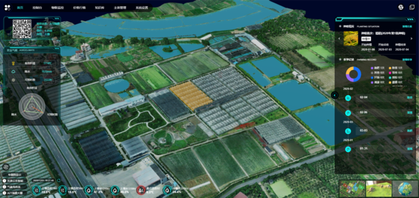 國家數(shù)字設施農(nóng)業(yè)創(chuàng)新應用基地建設方案