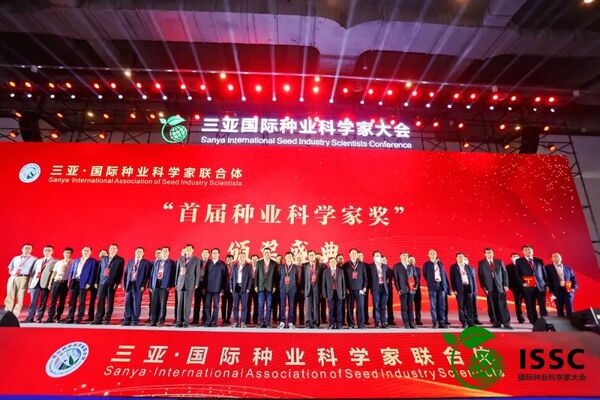 科技赋能种业“强芯”，托普云农亮相第二届三亚国际种业科学家大会